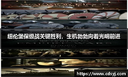 金沙集团1862cc