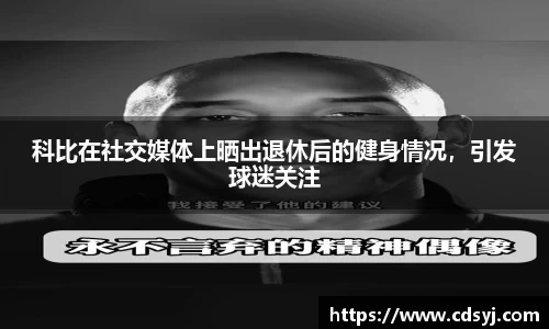 金沙集团1862cc