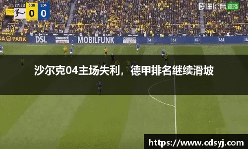 金沙集团1862cc