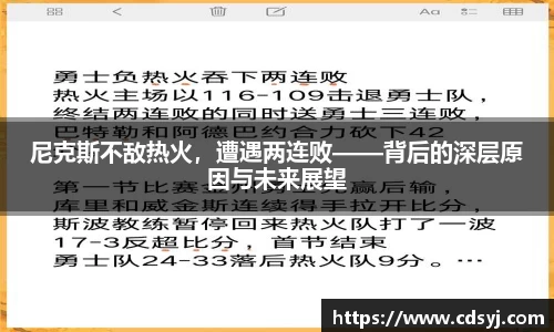 金沙集团1862cc成色