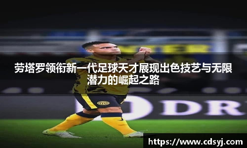 金沙集团1862cc官网