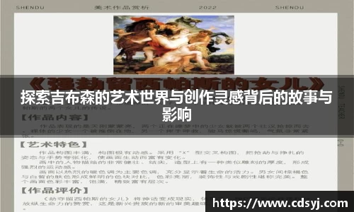 金沙集团1862