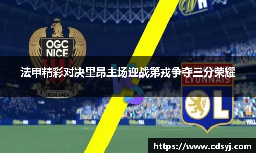 金沙集团1862cc