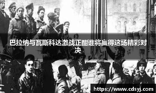 金沙集团1862cc