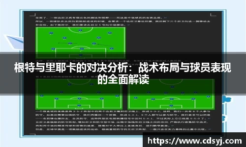金沙集团1862cc