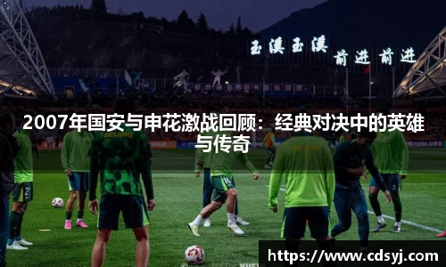金沙集团1862cc官网