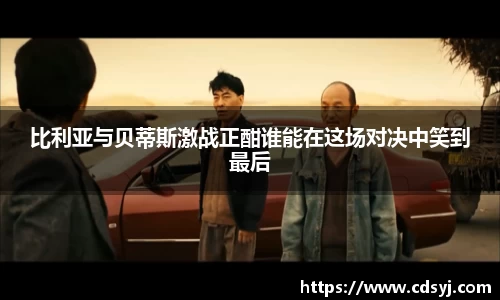 金沙集团1862cc