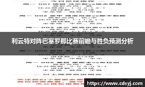 金沙集团1862cc