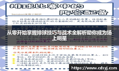 金沙集团1862cc