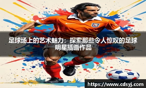 金沙集团1862cc成色
