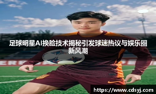 金沙集团1862