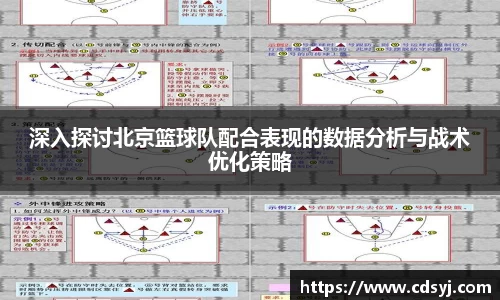 金沙集团1862