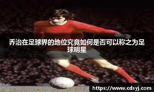 金沙集团1862cc
