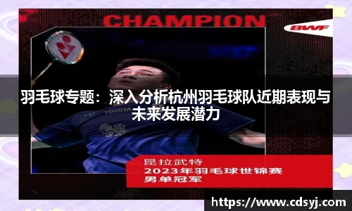 金沙集团1862cc