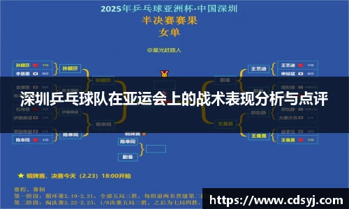 金沙集团1862