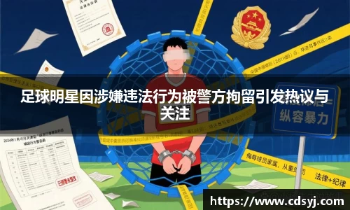 金沙集团1862