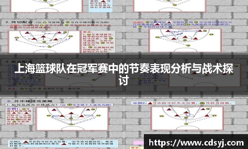 金沙集团1862cc官网