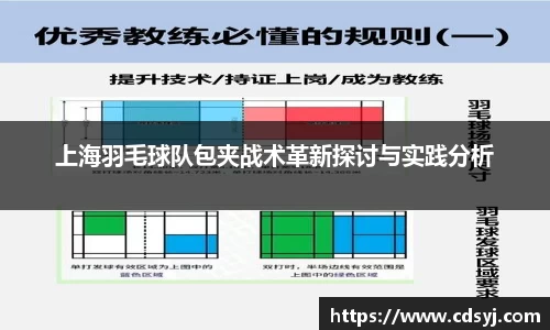金沙集团1862cc