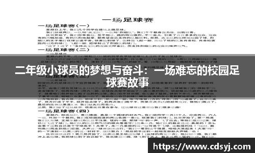 金沙集团1862