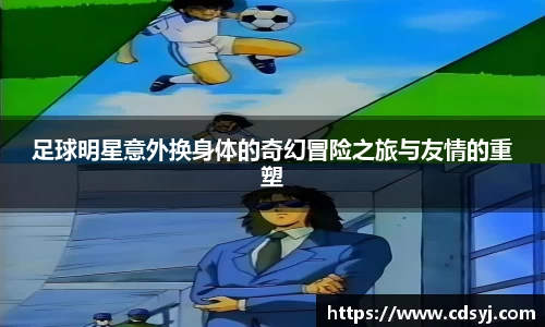 金沙集团1862cc