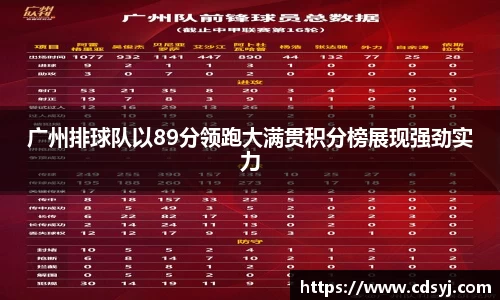 金沙集团1862