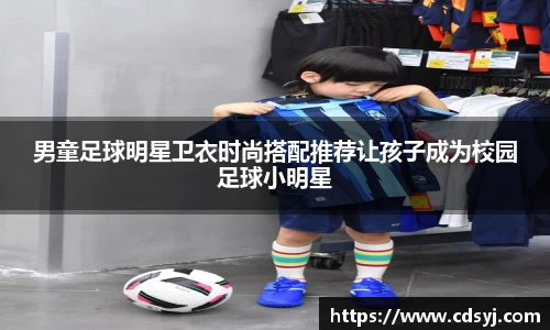 金沙集团1862cc