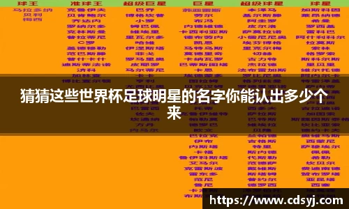 金沙集团1862