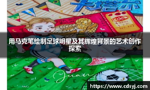 金沙集团1862cc