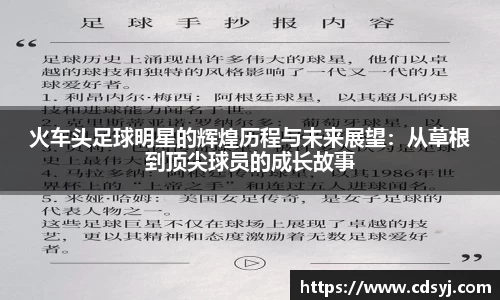 金沙集团1862